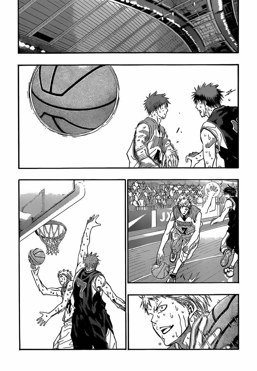 Kuroko No Basuke - Chapter 267 - Trang 19