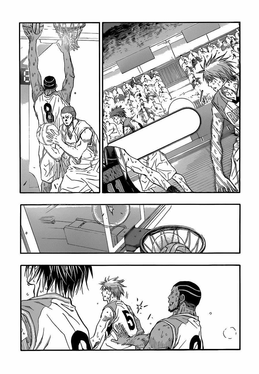Kuroko No Basuke - Chapter 267 - Trang 20