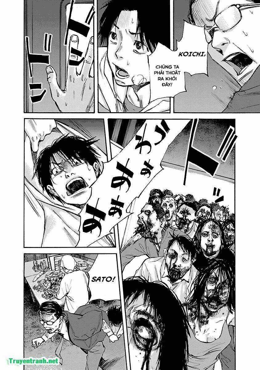 Kuromachi - Chapter 1 - Trang 19