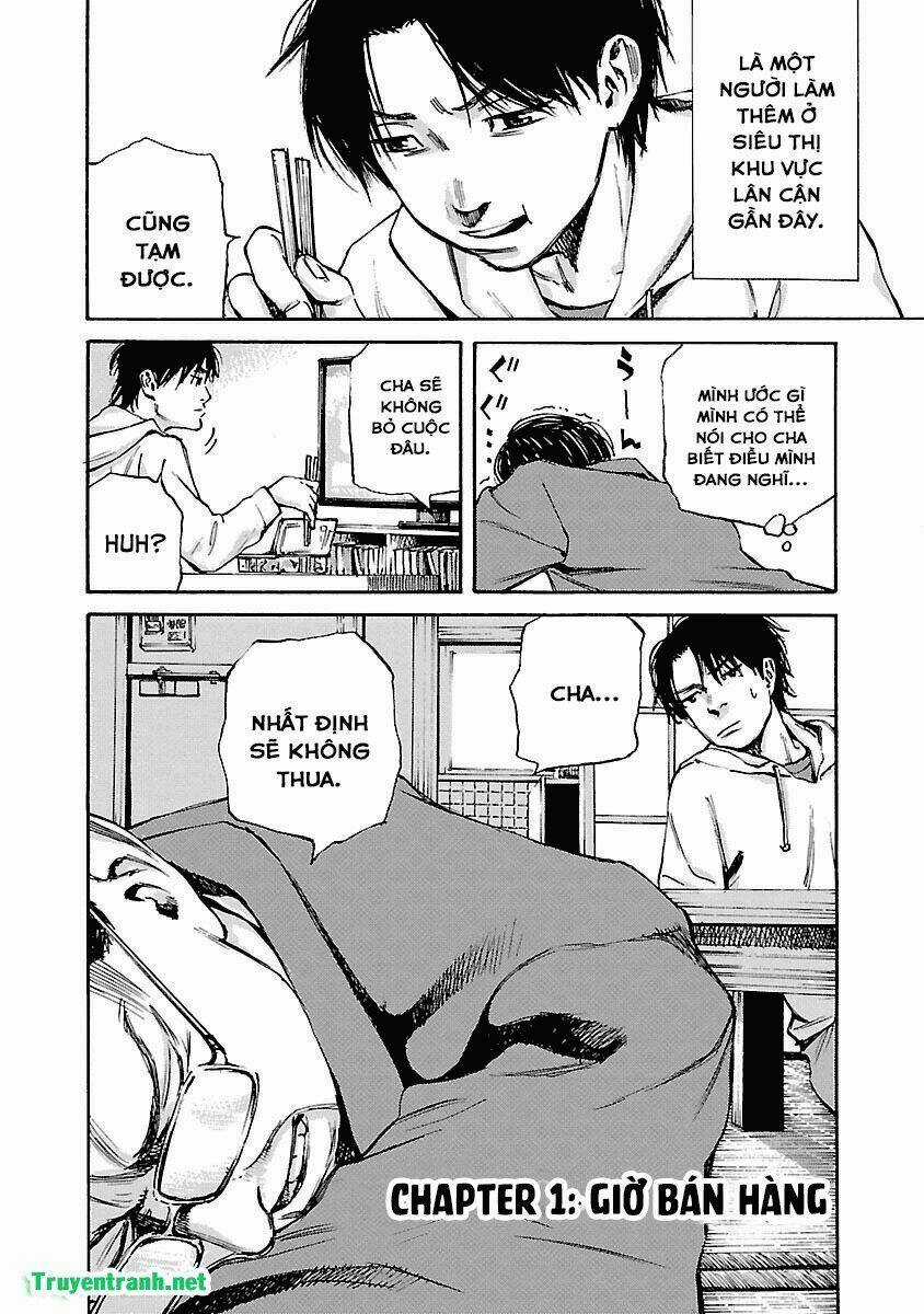 Kuromachi - Chapter 1 - Trang 7