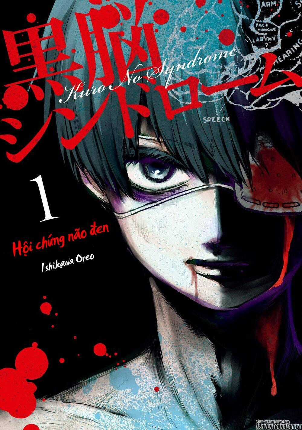 Kuronou Syndrome - Chapter 1 - Trang 2