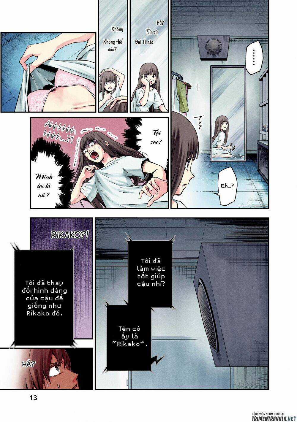 Kuronou Syndrome - Chapter 1 - Trang 13