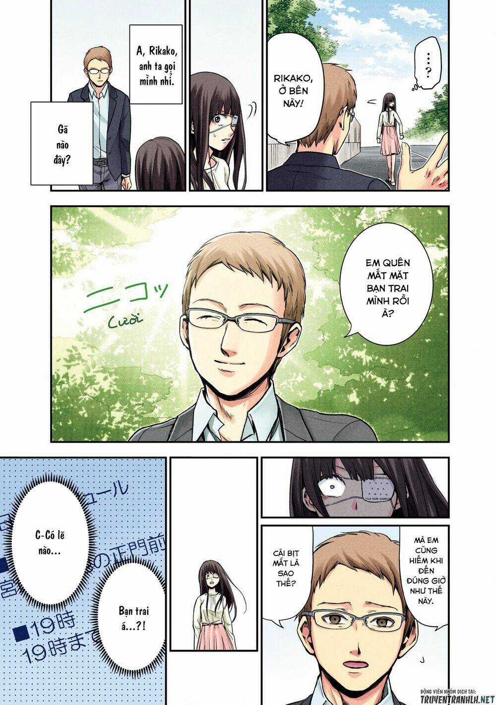 Kuronou Syndrome - Chapter 1 - Trang 23