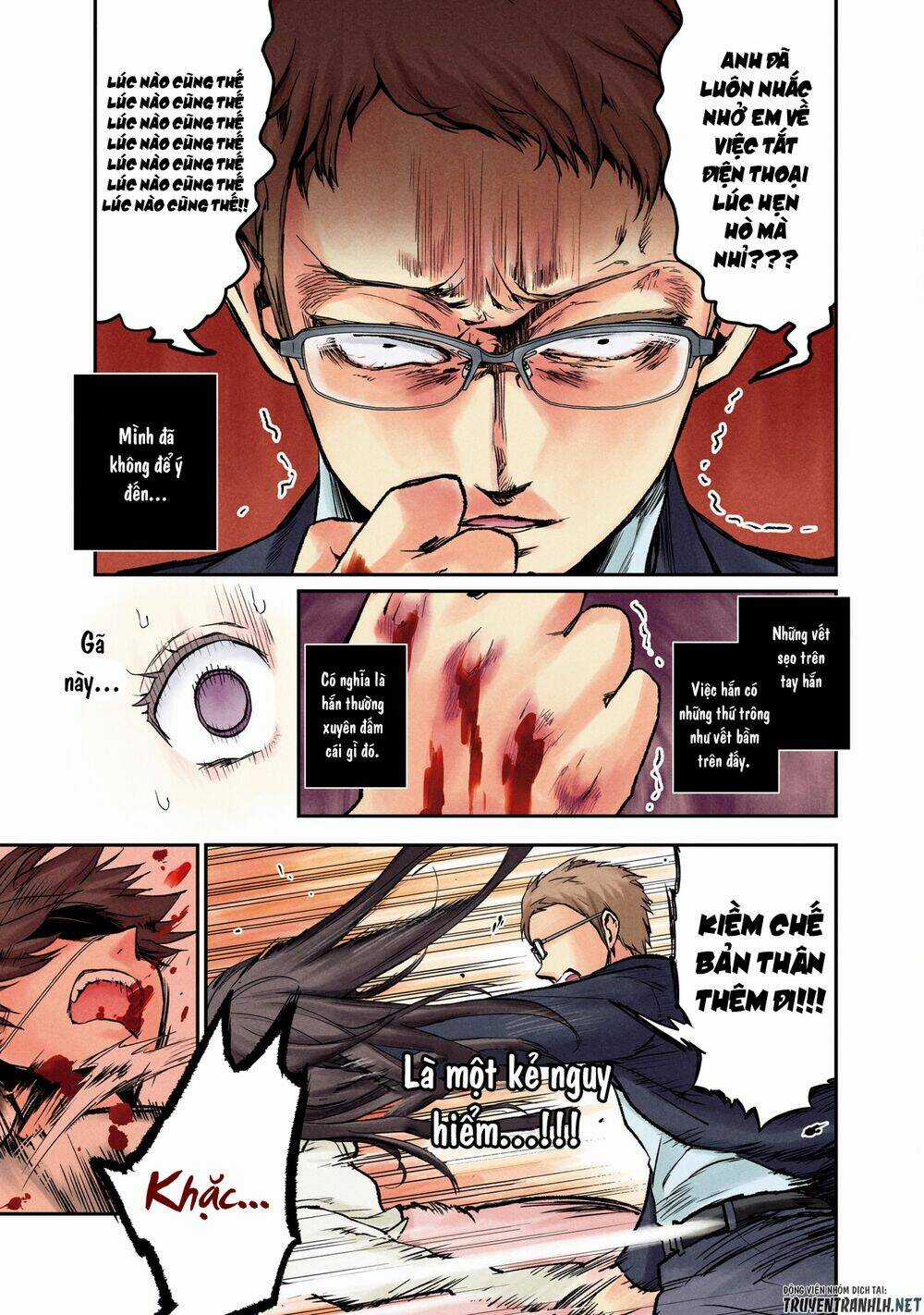 Kuronou Syndrome - Chapter 1 - Trang 33