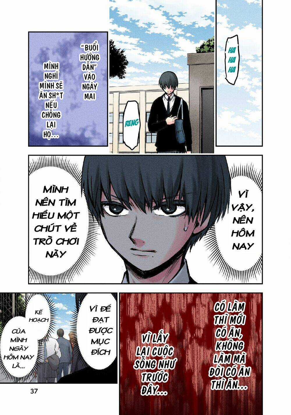 Kuronou Syndrome - Chapter 10 - Trang 16