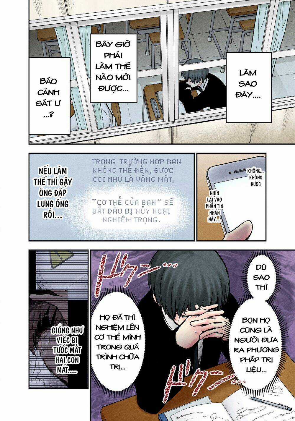 Kuronou Syndrome - Chapter 10 - Trang 7