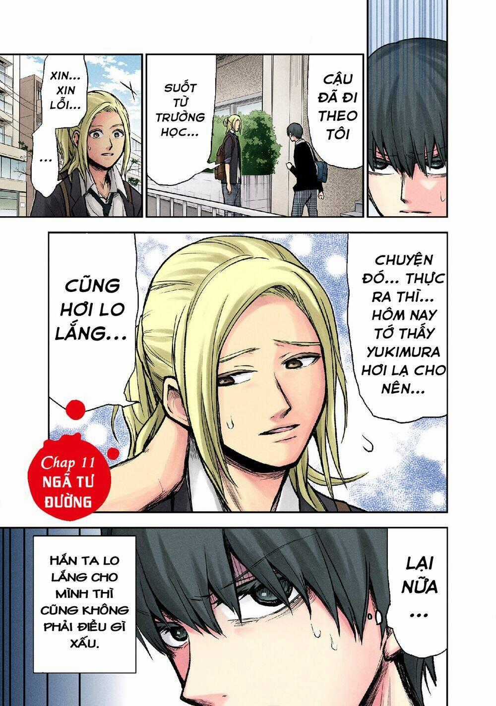 Kuronou Syndrome - Chapter 11 - Trang 2