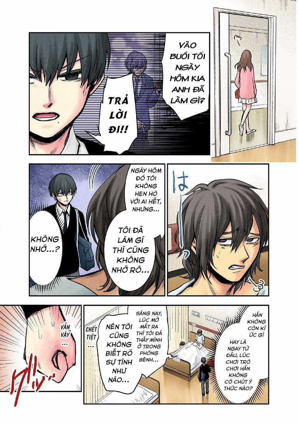 Kuronou Syndrome - Chapter 11 - Trang 12