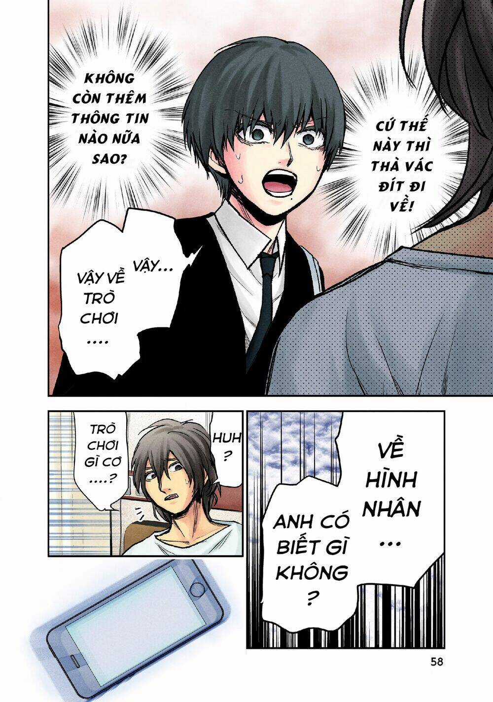 Kuronou Syndrome - Chapter 11 - Trang 13