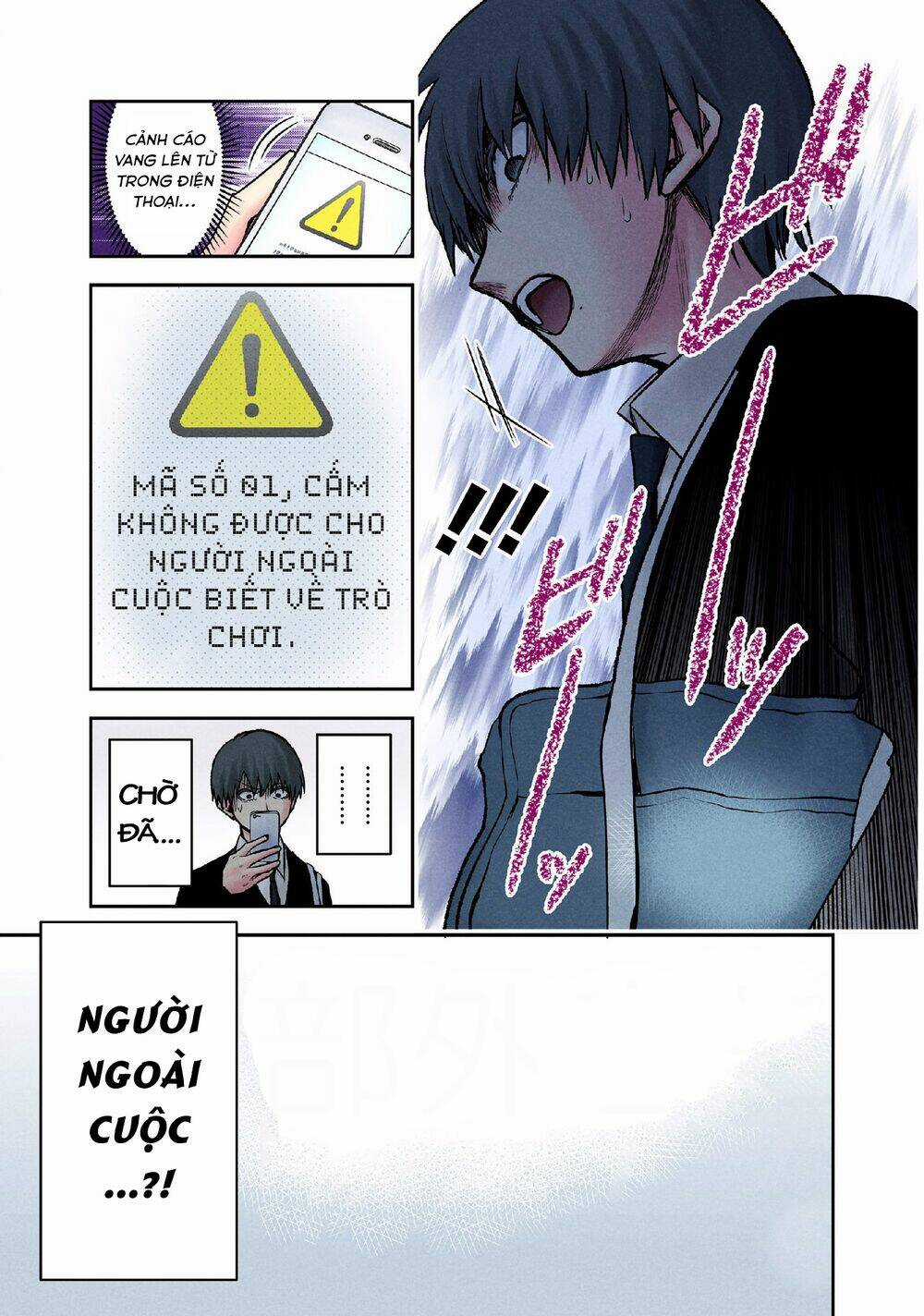 Kuronou Syndrome - Chapter 11 - Trang 14