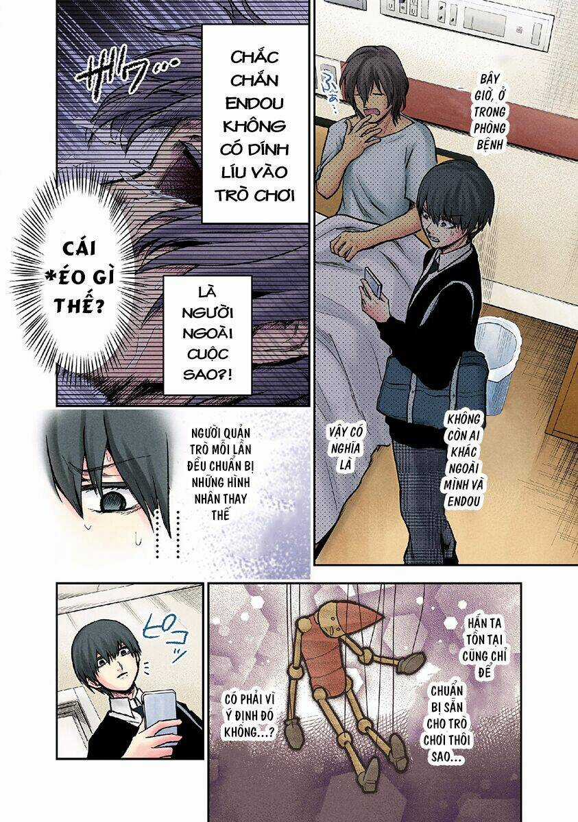 Kuronou Syndrome - Chapter 11 - Trang 15