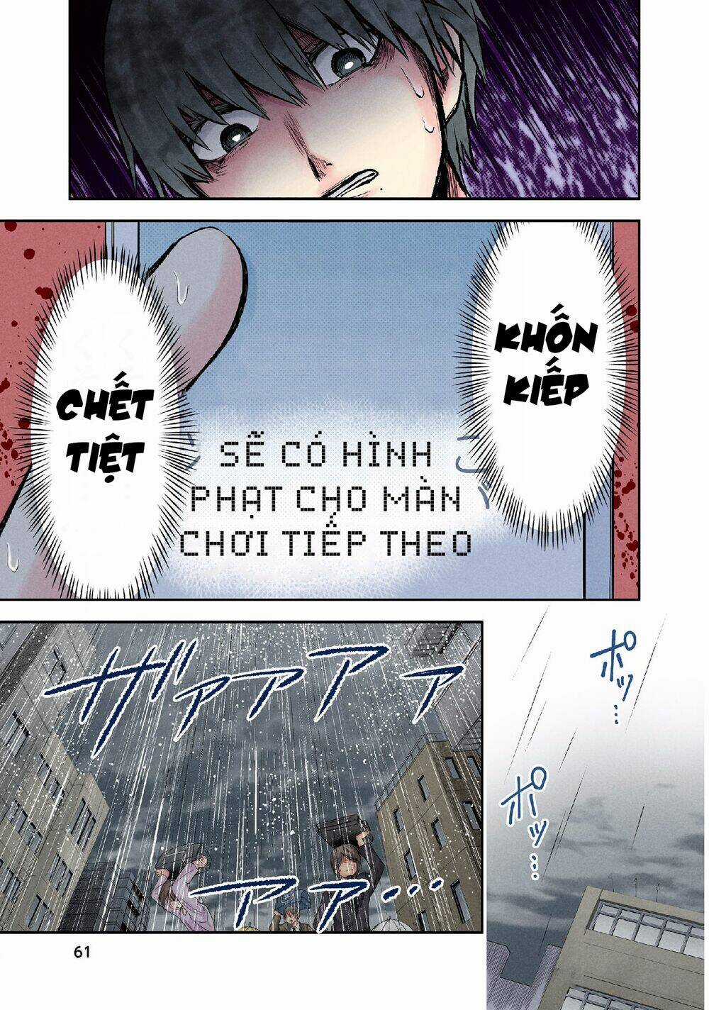 Kuronou Syndrome - Chapter 11 - Trang 16