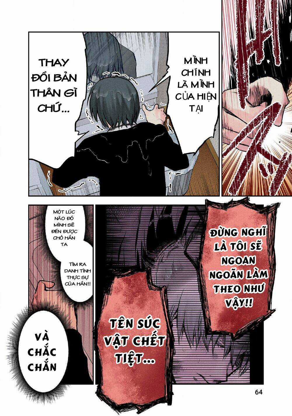 Kuronou Syndrome - Chapter 11 - Trang 19