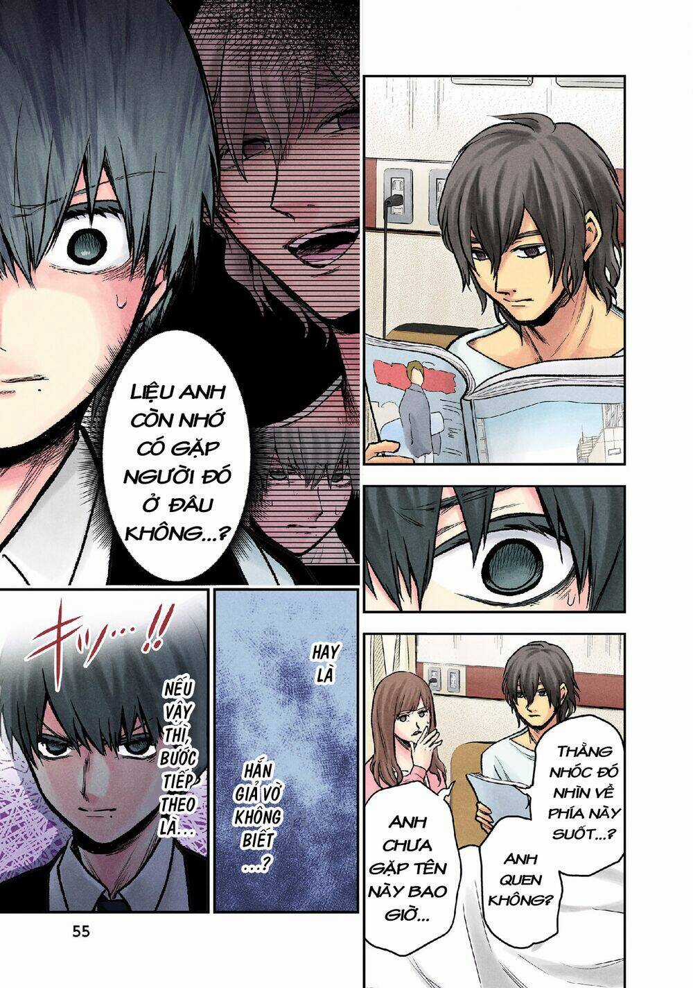 Kuronou Syndrome - Chapter 11 - Trang 10