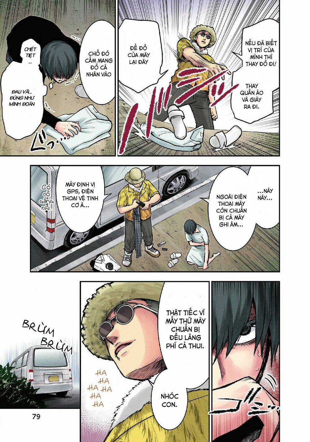 Kuronou Syndrome - Chapter 12 - Trang 12