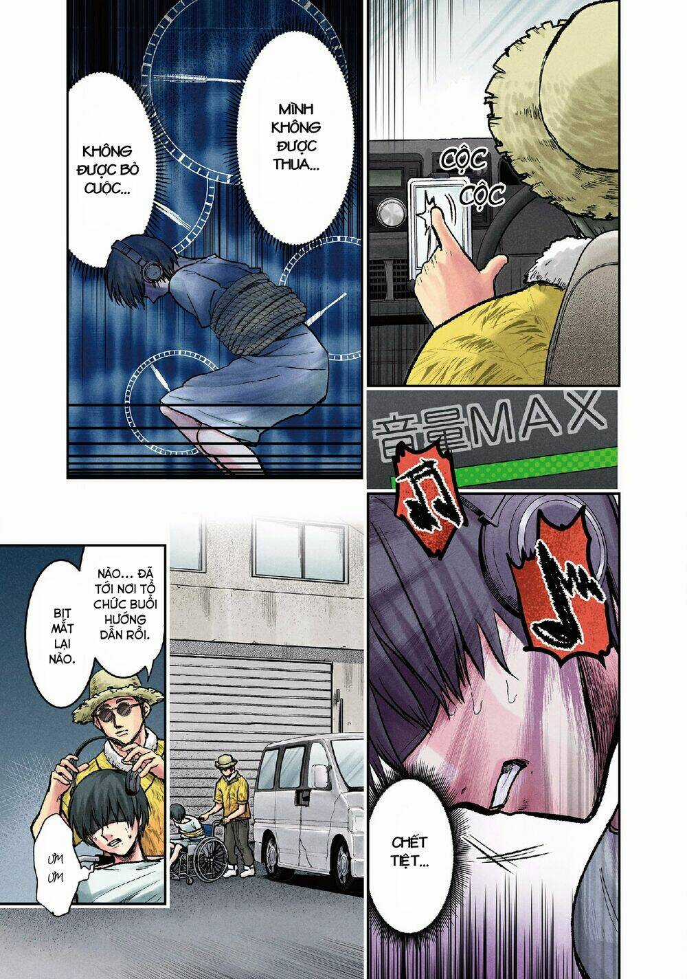 Kuronou Syndrome - Chapter 12 - Trang 14