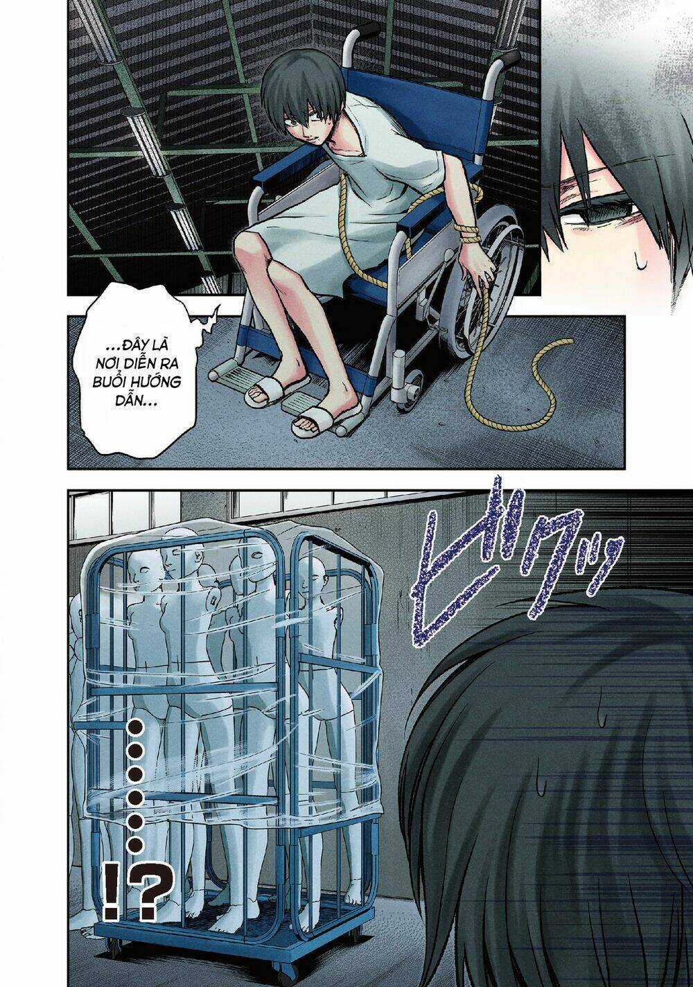 Kuronou Syndrome - Chapter 12 - Trang 15