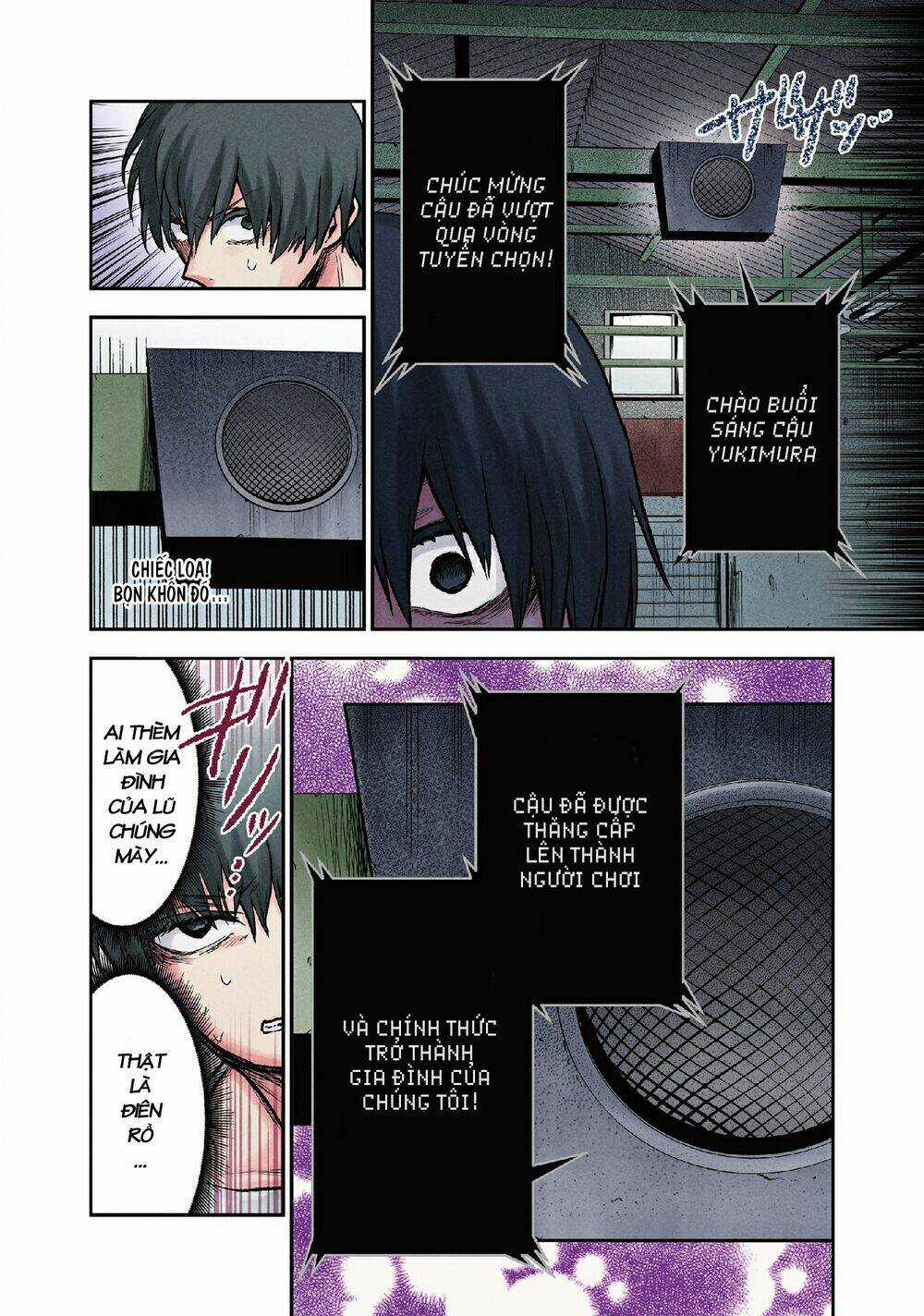 Kuronou Syndrome - Chapter 12 - Trang 17