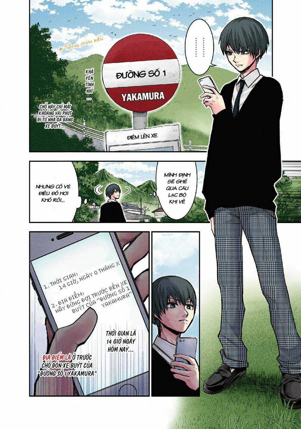 Kuronou Syndrome - Chapter 12 - Trang 3