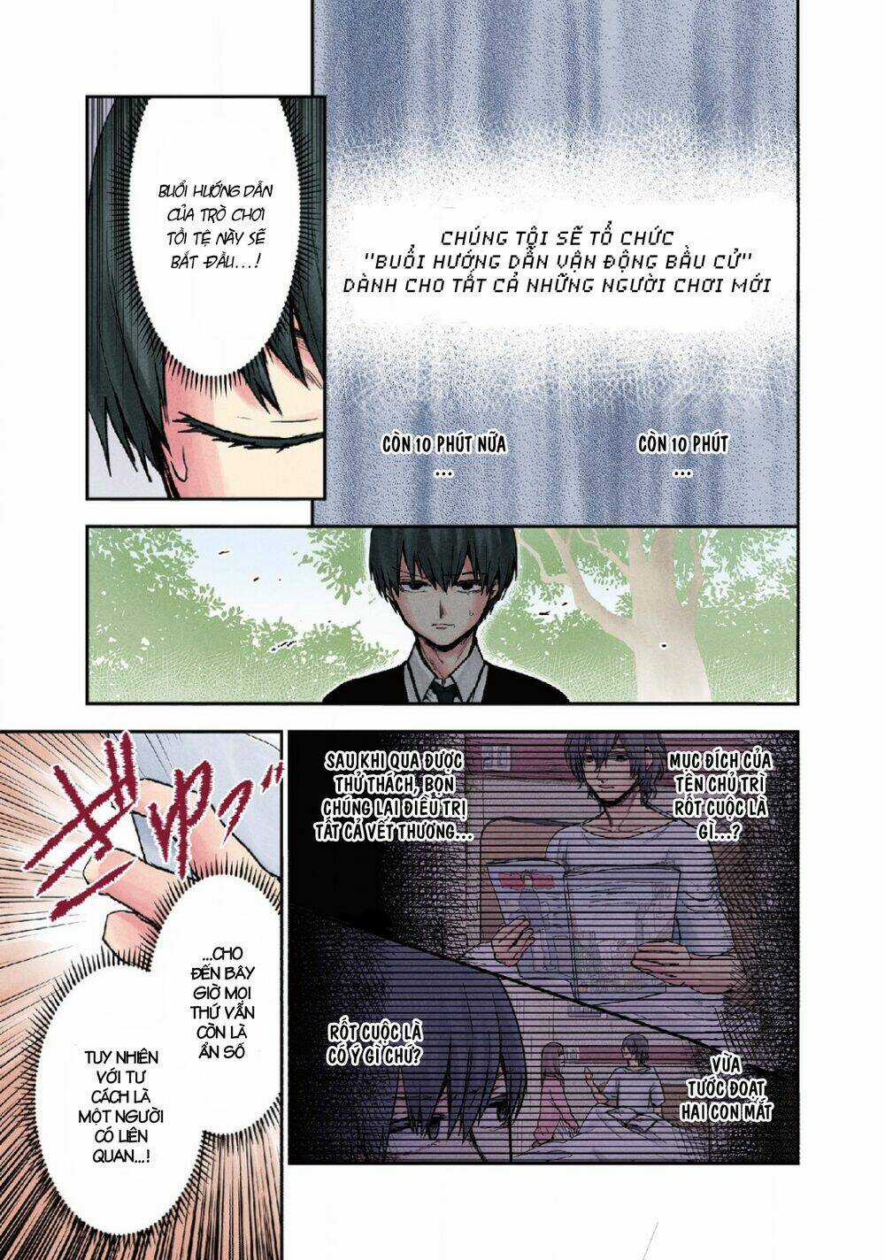 Kuronou Syndrome - Chapter 12 - Trang 4