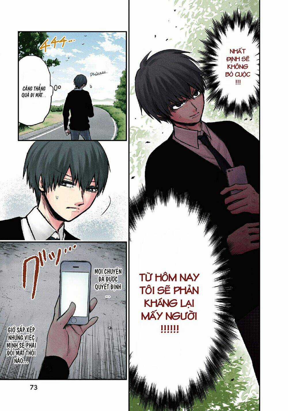 Kuronou Syndrome - Chapter 12 - Trang 6