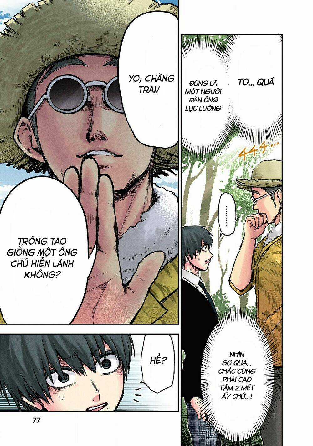 Kuronou Syndrome - Chapter 12 - Trang 10