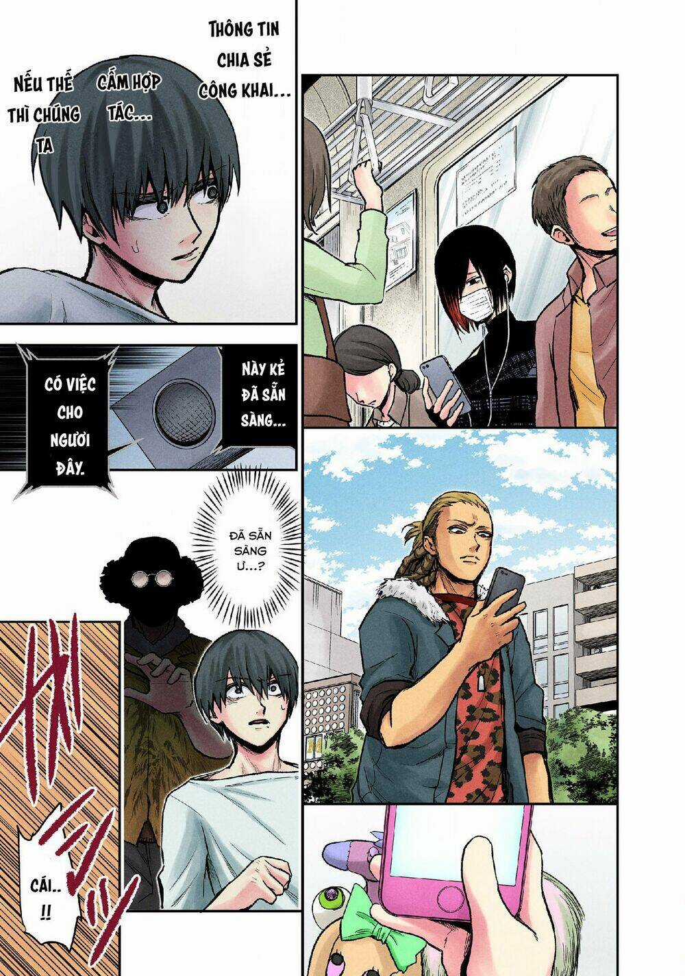 Kuronou Syndrome - Chapter 13 - Trang 12