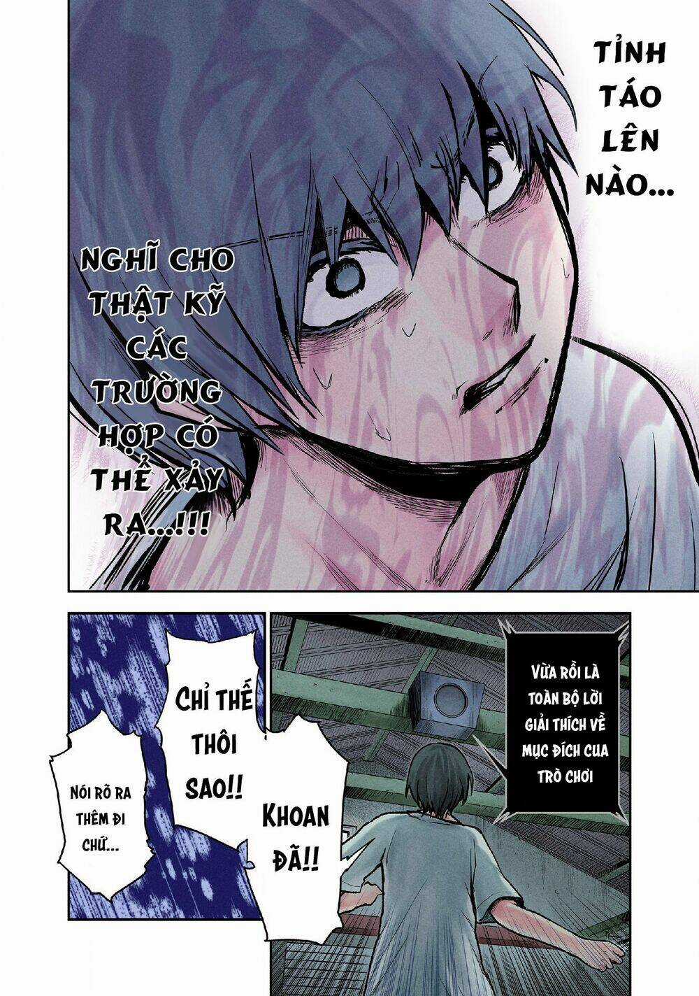 Kuronou Syndrome - Chapter 13 - Trang 7