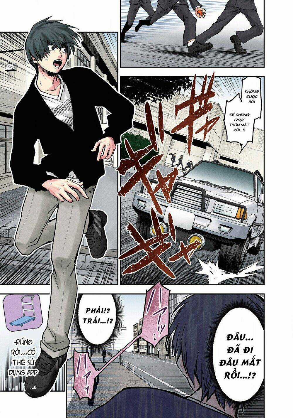 Kuronou Syndrome - Chapter 15 - Trang 12