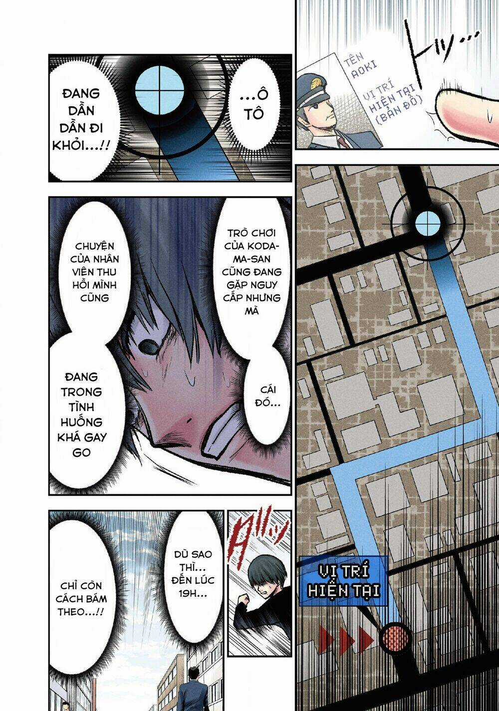 Kuronou Syndrome - Chapter 15 - Trang 13