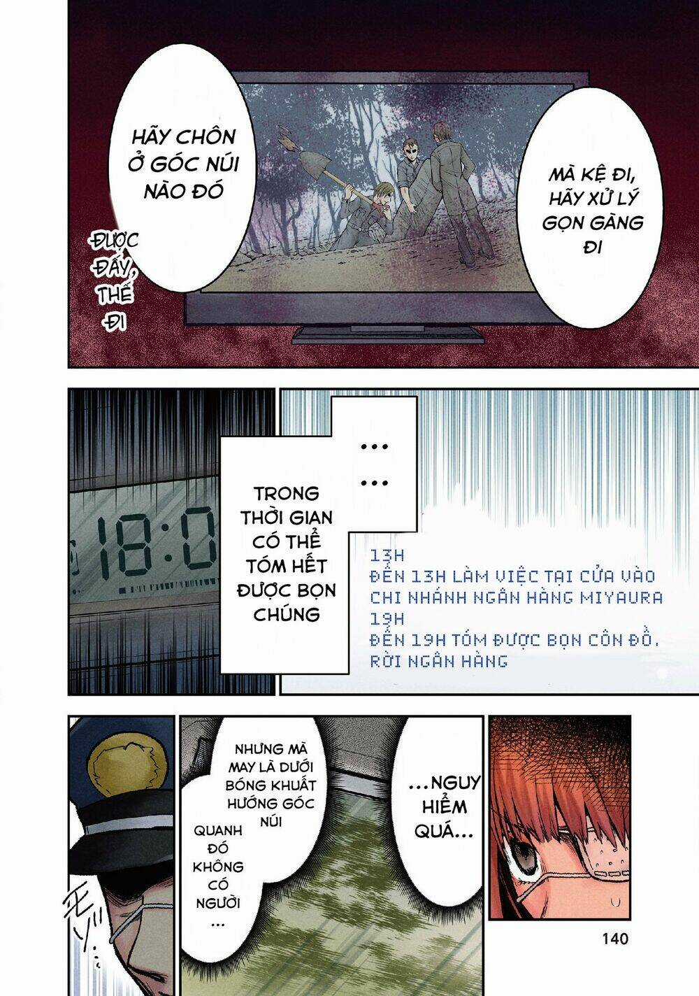 Kuronou Syndrome - Chapter 15 - Trang 15