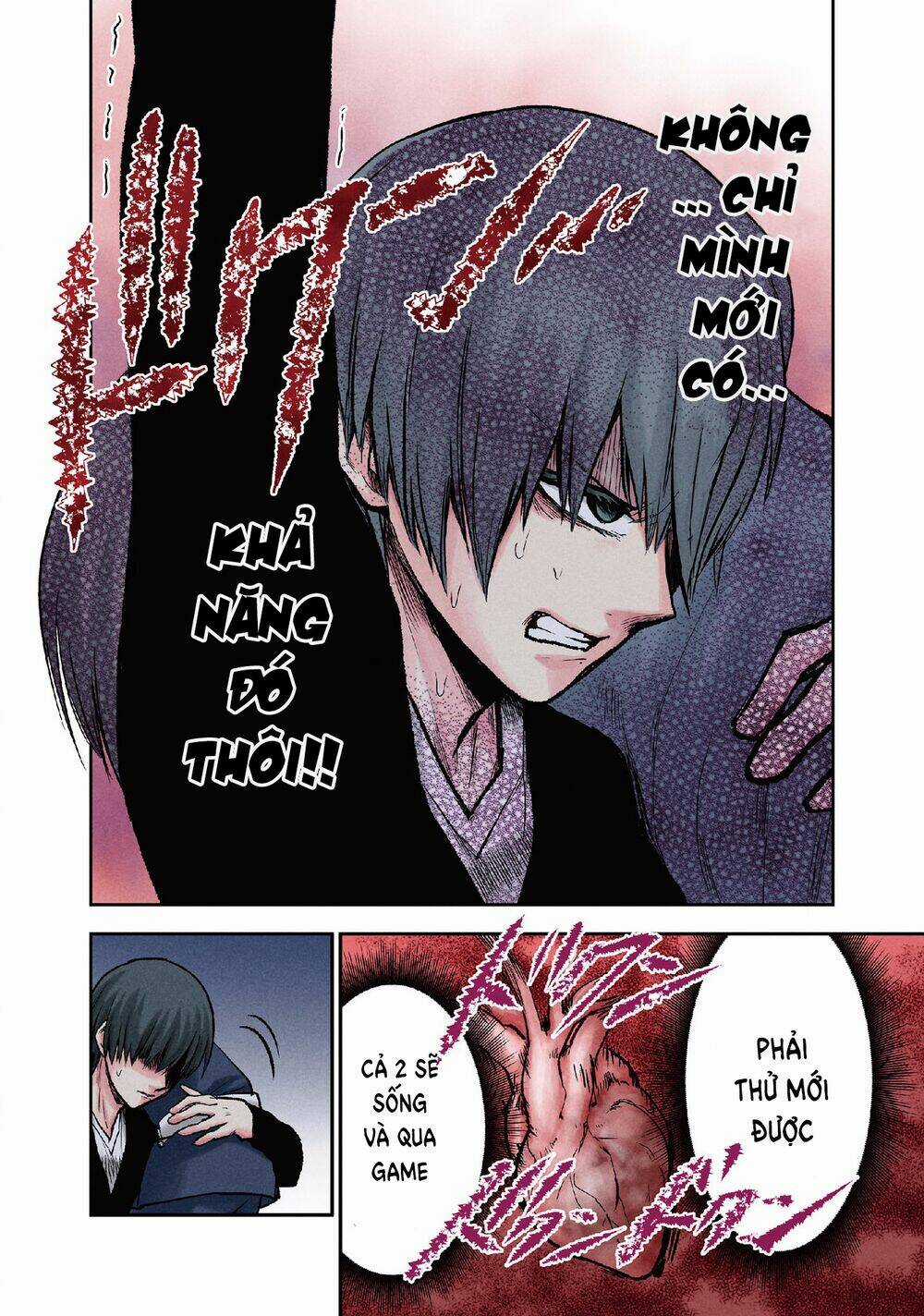 Kuronou Syndrome - Chapter 16 - Trang 17