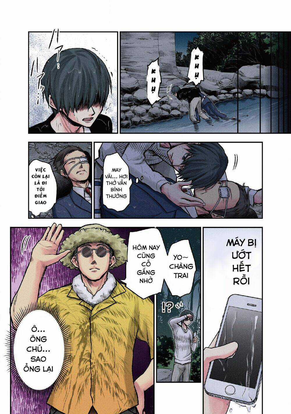 Kuronou Syndrome - Chapter 16 - Trang 21