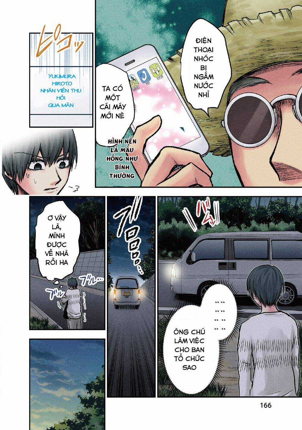 Kuronou Syndrome - Chapter 16 - Trang 23