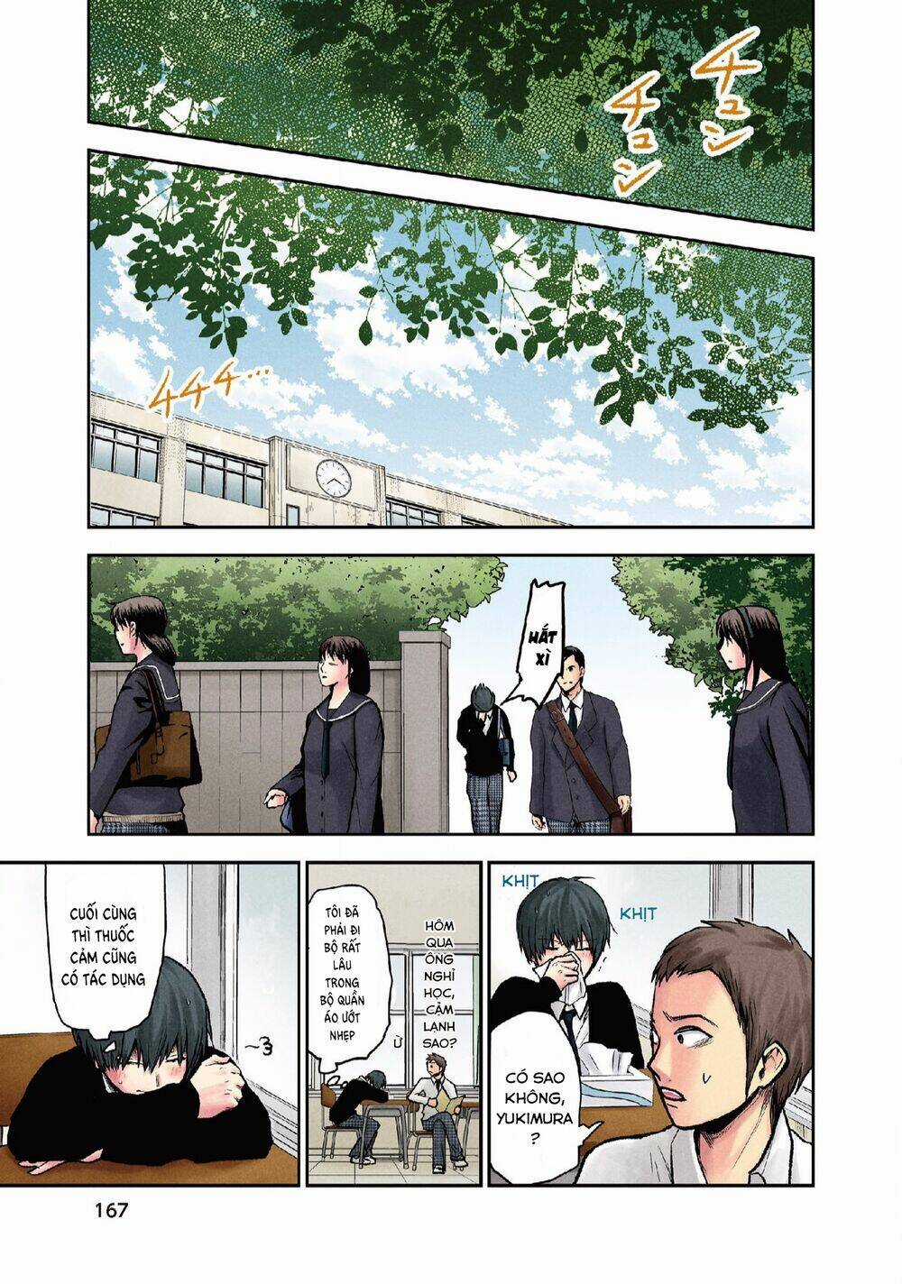 Kuronou Syndrome - Chapter 16 - Trang 24