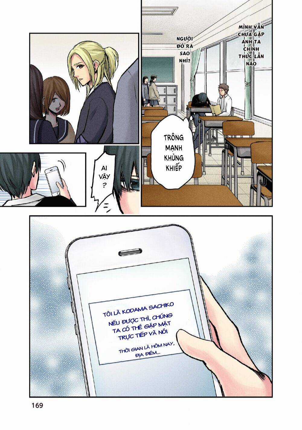 Kuronou Syndrome - Chapter 16 - Trang 26