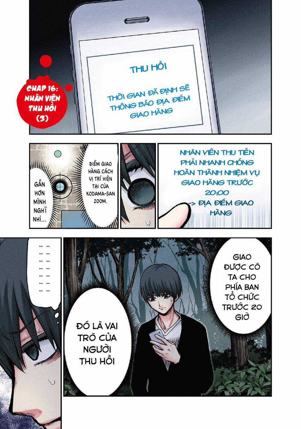 Kuronou Syndrome - Chapter 16 - Trang 4