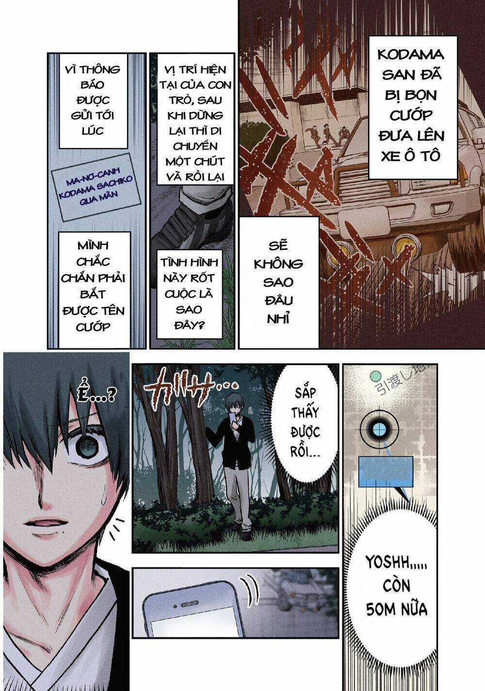 Kuronou Syndrome - Chapter 16 - Trang 5