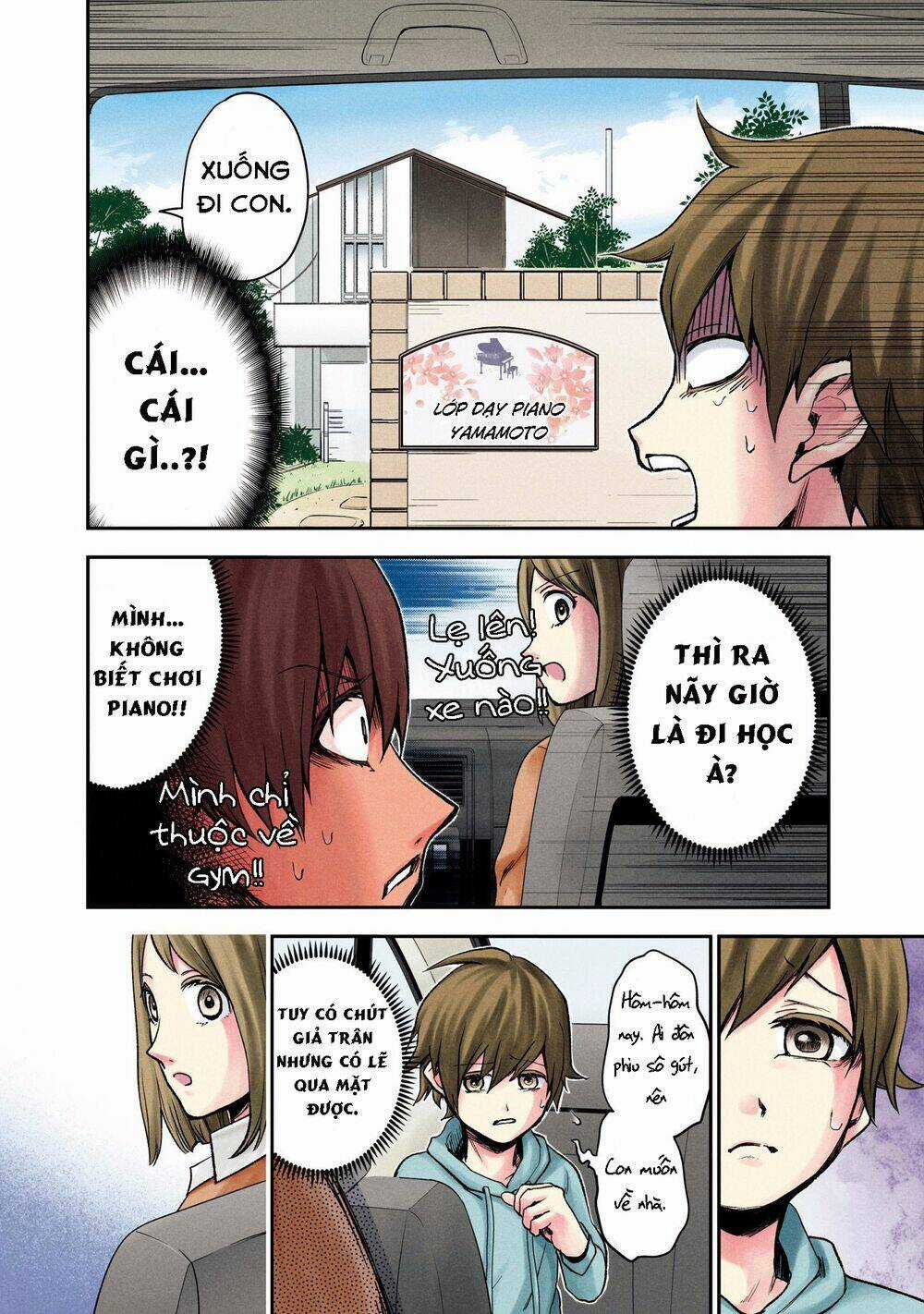 Kuronou Syndrome - Chapter 3 - Trang 13