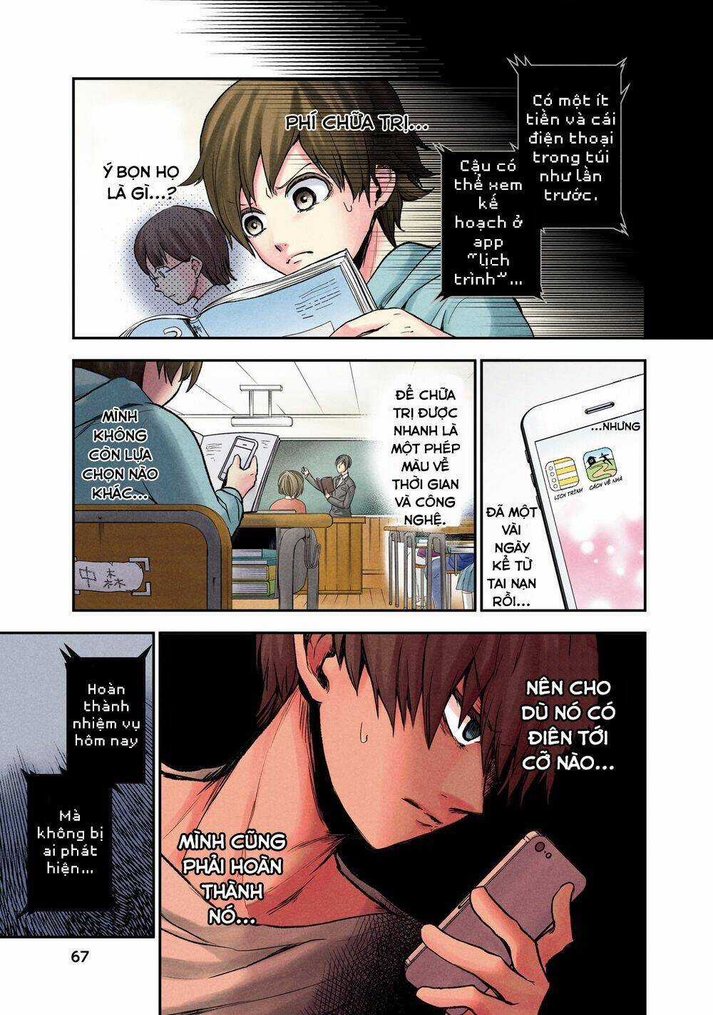 Kuronou Syndrome - Chapter 3 - Trang 6