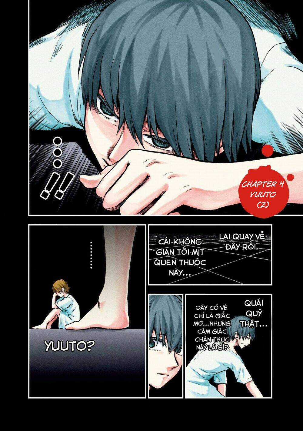 Kuronou Syndrome - Chapter 4 - Trang 3