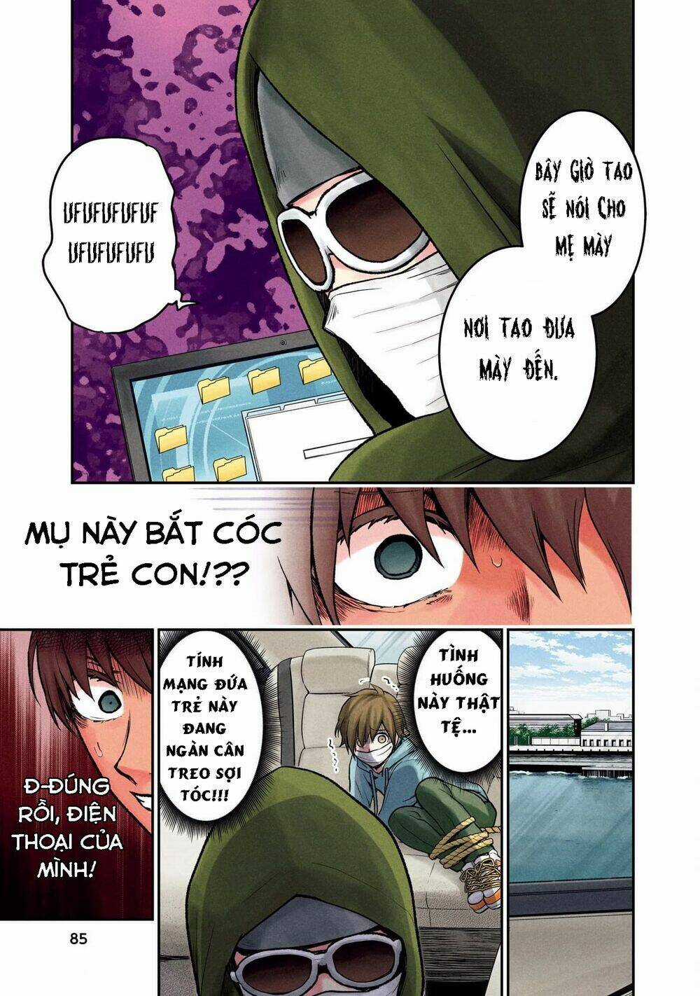 Kuronou Syndrome - Chapter 4 - Trang 6