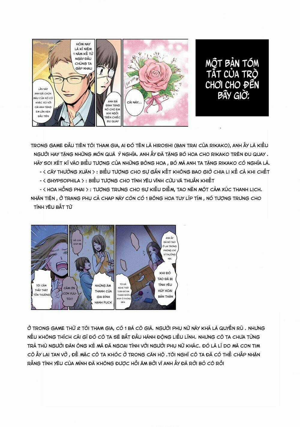 Kuronou Syndrome - Chapter 5 - Trang 23