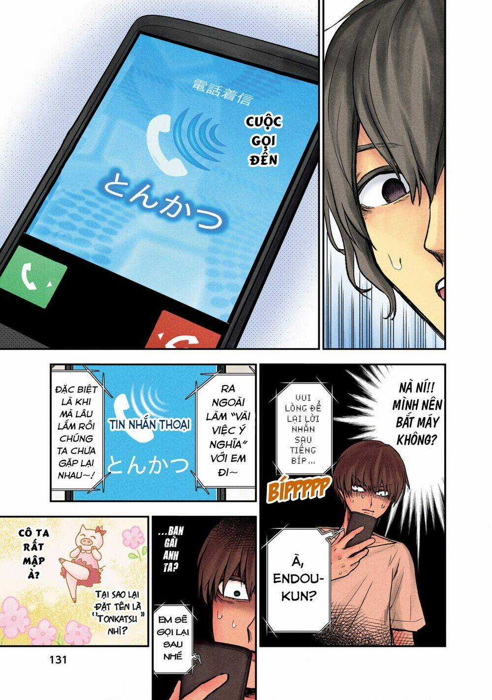 Kuronou Syndrome - Chapter 6 - Trang 12