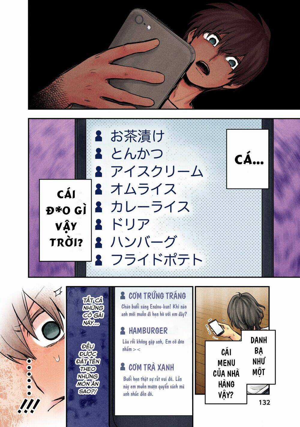 Kuronou Syndrome - Chapter 6 - Trang 13