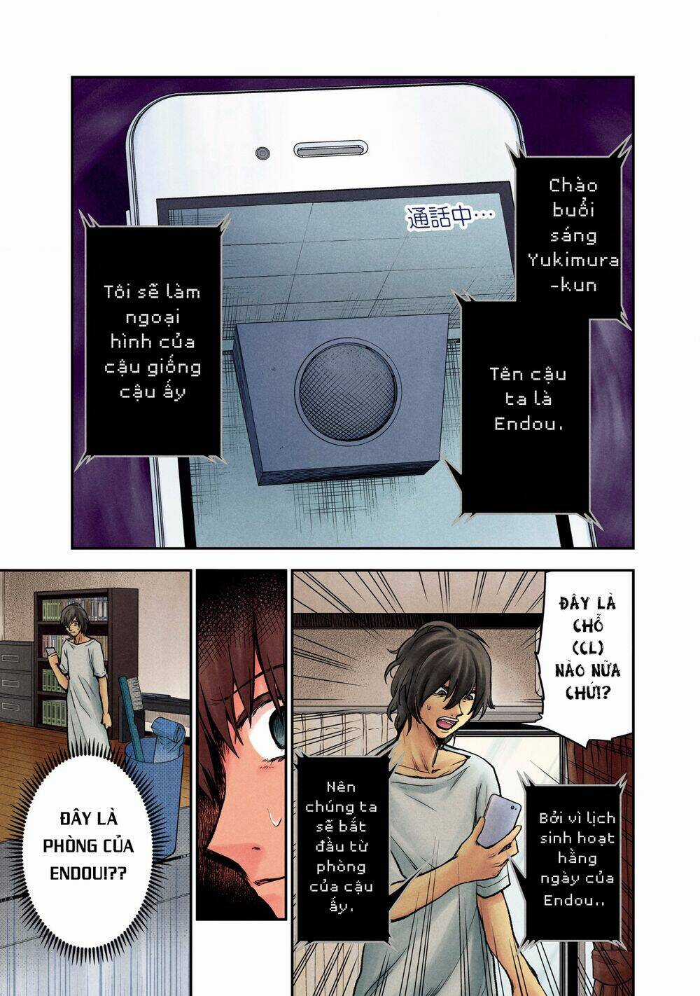 Kuronou Syndrome - Chapter 6 - Trang 4