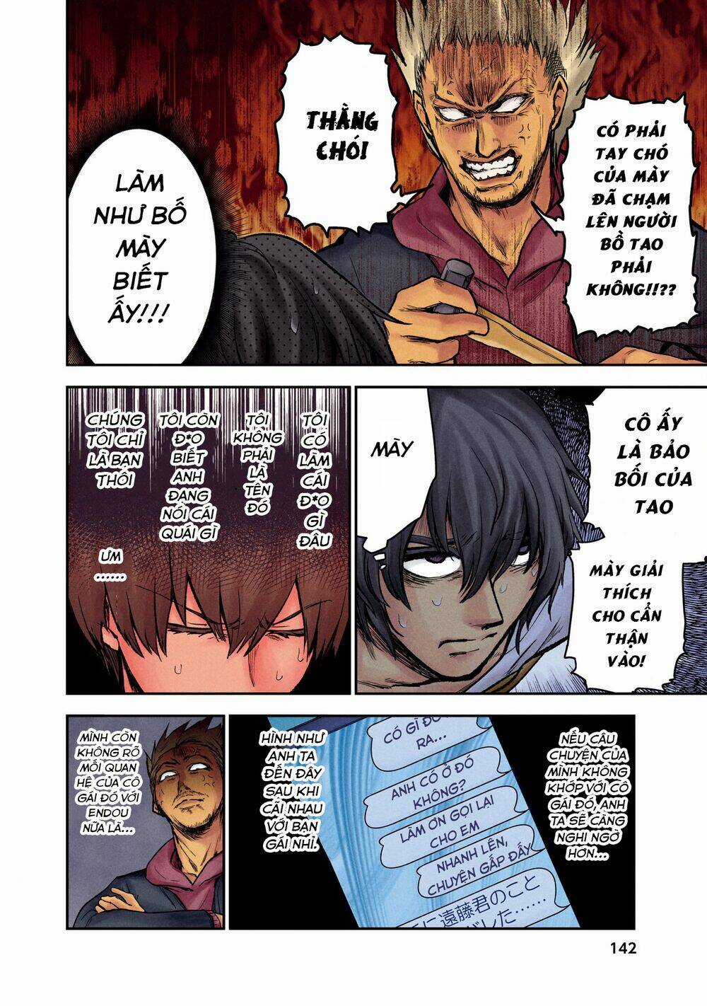 Kuronou Syndrome - Chapter 7 - Trang 3