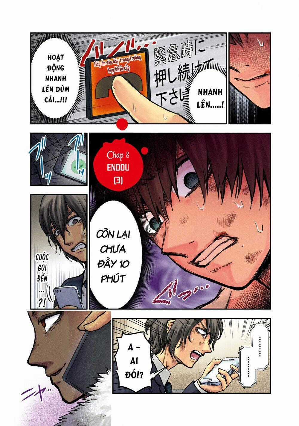 Kuronou Syndrome - Chapter 8 - Trang 2