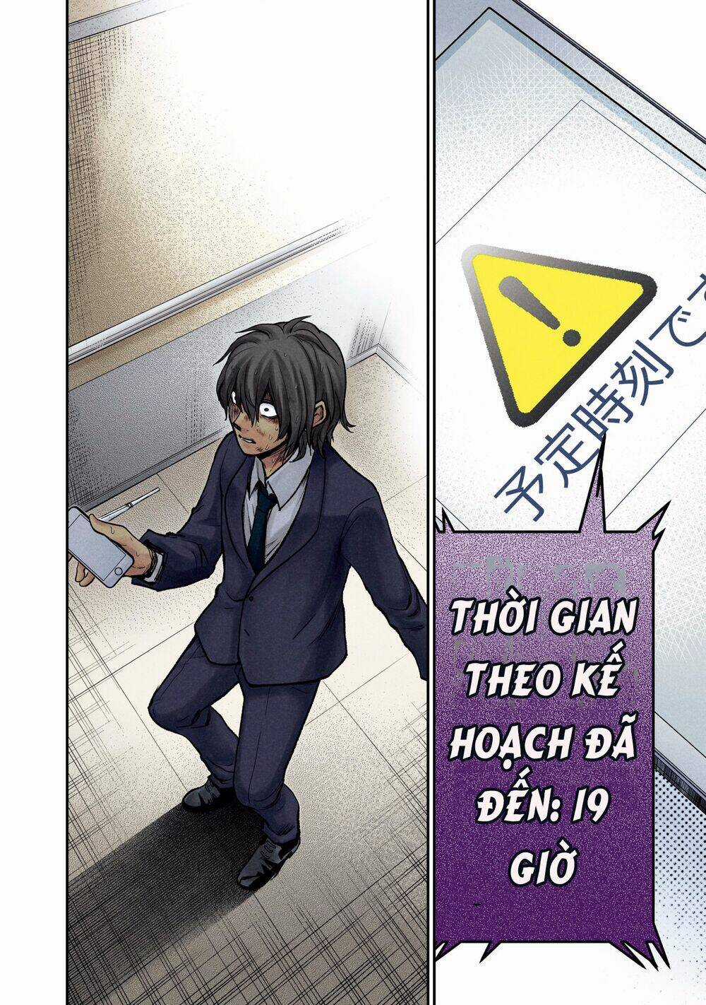 Kuronou Syndrome - Chapter 8 - Trang 11