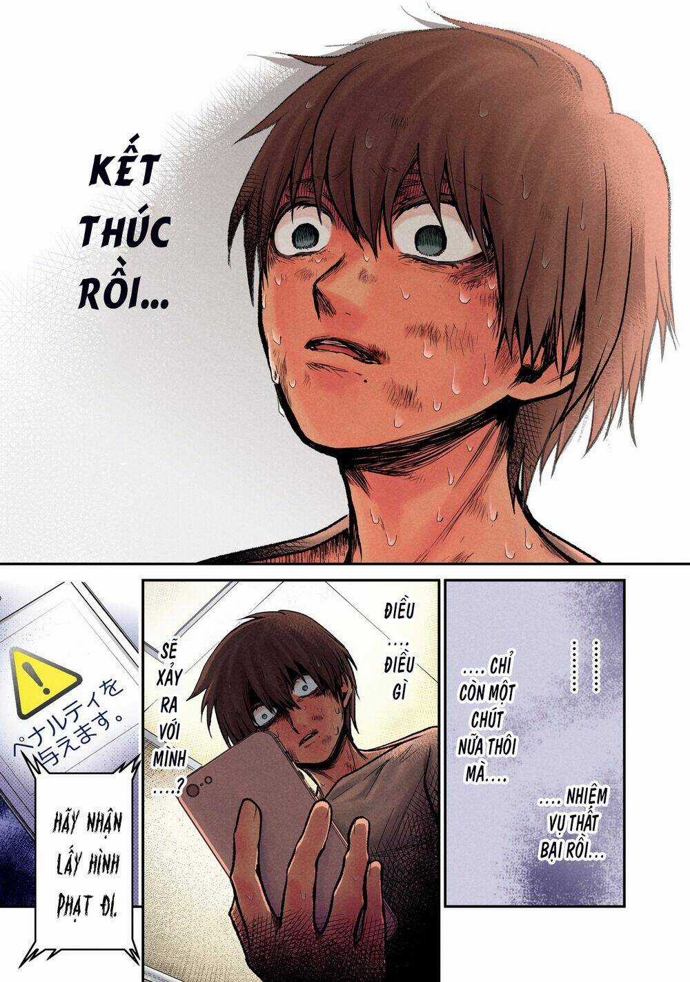 Kuronou Syndrome - Chapter 8 - Trang 12